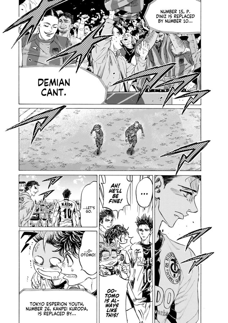 Ao Ashi, Chapter 373 image 03